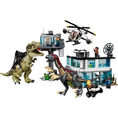 Конструктор Нападение гиганотозавра и терризинозавра LEGO Jurassic World 810 деталей 76949