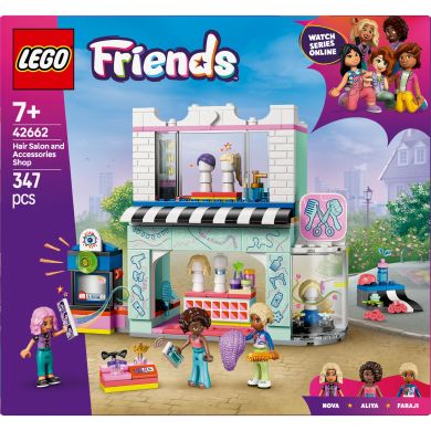 Конструктор Перукарня та магазин аксесуарів LEGO Friends 42662