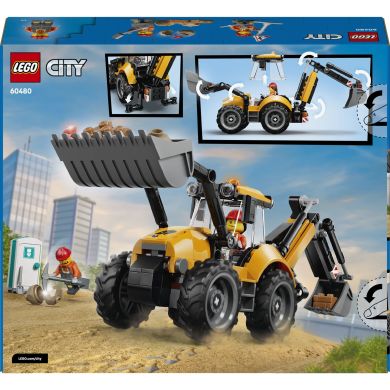 Конструктор Жовтий екскаватор-навантажувач Lego City 60480