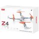 Квадрокоптер игрушечный Syma Z4 на р/к ТМ SYMA Z4