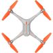 Квадрокоптер игрушечный Syma Z4 на р/к ТМ SYMA Z4
