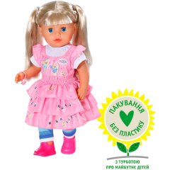 Лялька BABY BORN серії Ніжні обійми МОЛОДША СЕСТРИЧКА (36 см, з аксесуарами) 828533