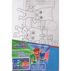 Рисуем по холсту &laquo;Только вперед!&raquo;, PJ Masks 119816