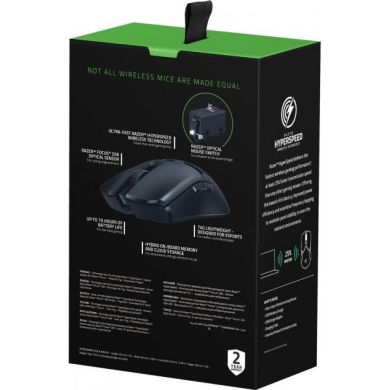 Мышь Razer Viper Ultimate Wireless & Mouse Dock, black (USB/Bluetooth) RZ01-03050200-R3G1