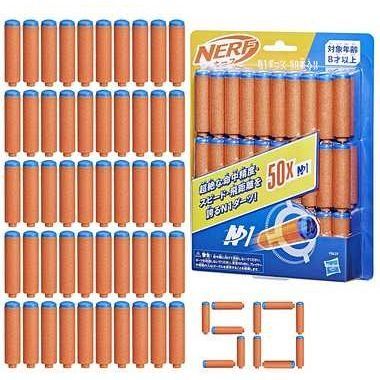 Набор из 50 стрел для бластеров серии Nerf N SeriesF8639