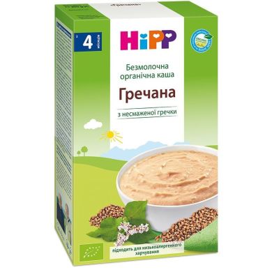 Органічна безмолочна каша HiPP Гречана 200 г 2817 9062300114468