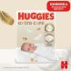 Підгузки Huggies Extra Care 1 2-5 кг 22 шт 2590021 5029053583235, S