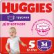 Подгузники-трусики Huggies Pants 5 Girl 12-17 кг 34 шт 5029053564272 2558151/2558571, L