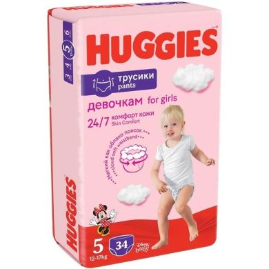 Подгузники-трусики Huggies Pants 5 Girl 12-17 кг 34 шт 5029053564272 2558151/2558571, L