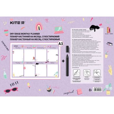 Планер настінний на тиждень А3 Purple mood Kite K22-473-2
