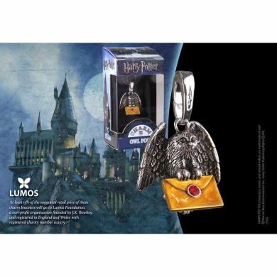 Подвеска Почтовая сова The Noble Collection Гарри Поттер NN1034