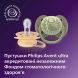Пустышка Avent Ultra Soft, 6-18 месяцев, дизайн нейтральный, 2 шт SCF091/46
