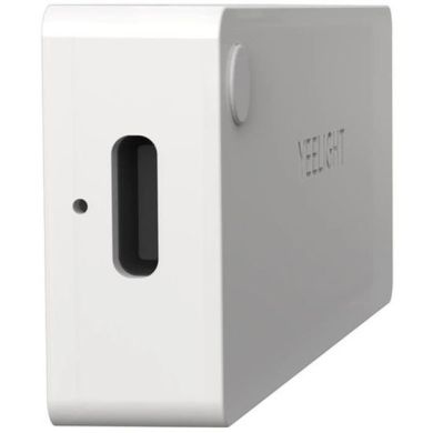 Сенсорний світильник Yeelightsensor drawer light 4 шт 916540