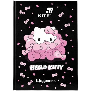 Щоденник шкільний, тверда обкладинка, Hello Kitty-1 HK26-262-1