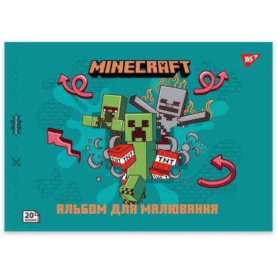Тетрадь для рисования YES А4 20л/100 скоба, с перфорацией (Minecraft) 130596