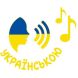Аудіоказка з проєктором Ambo Funtamin &laquo;Міське та сільське мишеня&raquo; AF6339CC