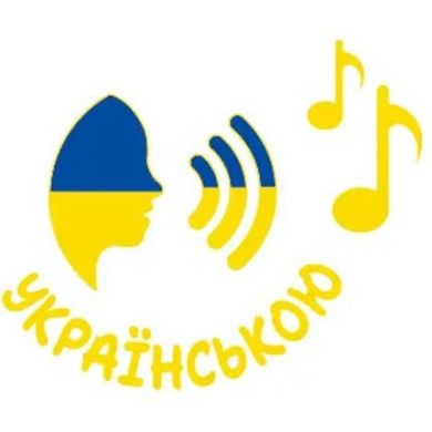 Аудіоказка з проєктором Ambo Funtamin &laquo;Міське та сільське мишеня&raquo; AF6339CC