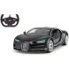 Автомобиль на радиоуправлении Bugatti Chiron 1:14 черный 2,4 ГГц Rastar Jamara 405134