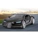 Автомобиль на радиоуправлении Bugatti Chiron 1:14 черный 2,4 ГГц Rastar Jamara 405134