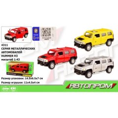 Автомодель Автопром Hummer H3 1:43 металева в асортименті 1 шт 4311
