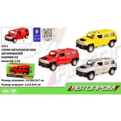 Автомодель Автопром Hummer H3 1:43 металева в асортименті 1 шт 4311