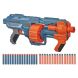Бластер іграшковий Nerf Elite 2.0 Shockwave RD 15 E9527