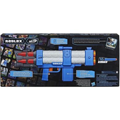 Бластер Nerf Arsenal Pulse Laser серії Roblox F2484