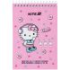 Блокнот на спіралі 48 аркушів, А6 Hello Kitty-1 HK25-196-1