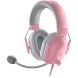 Гарнитура RAZER Blackshark V2 X, Quartz RZ04-03240800-R3M1