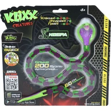 Іграшка Klixx Creaturez Fidget Кобра фіолетово-зелена Zing KX130_A