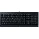 Комплект RAZER Level Up Bundle Cynosa Lite+Viper mini+Gigantus V2 RZ85-02741200-B3M1