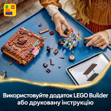 Конструктор Куслива Ужасная книга ужасов LEGO Harry Potter TM 76449