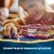 Конструктор Куслива Ужасная книга ужасов LEGO Harry Potter TM 76449