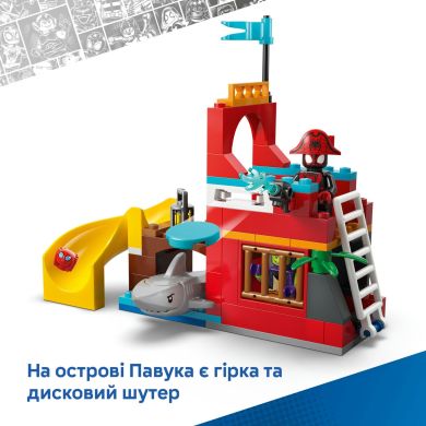 Конструктор LEGO Spidey Піратський корабель команди Павука 11208