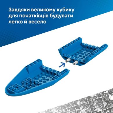 Конструктор LEGO Spidey Піратський корабель команди Павука 11208