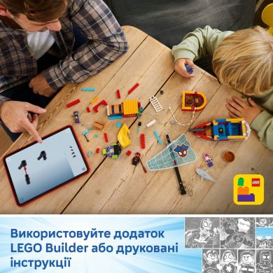 Конструктор LEGO Spidey Піратський корабель команди Павука 11208