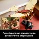 Конструктор Літальний апарат Леонардо да Вінчі LEGO Icons 10363
