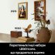 Конструктор Літальний апарат Леонардо да Вінчі LEGO Icons 10363