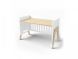 Кроватка-трансформер для новорожденного IndigoWood Shuttle белая/натуральное дерево 37616