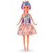 Лялька Райдужний єдиноріг 25 см в асортименті, Sparkle Girls Z10092