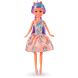 Кукла Радужный единорог 25 см в ассортименте, Sparkle Girls Z10092
