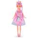 Кукла Радужный единорог 25 см в ассортименте, Sparkle Girls Z10092