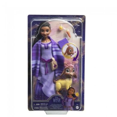 Набор Трио путешественников с м/ф Желание Disney Wish HPX25