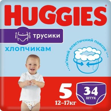 Подгузники-трусики Huggies Pants 5 Boy 12-17 кг 34 шт 2558161/2558581 5029053564289, L