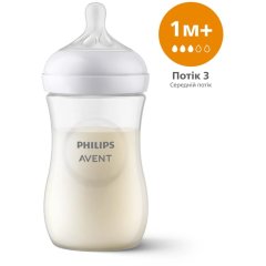 Пляшка для годування Avent Natural 260мл, Природний потік SCY903/01