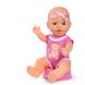 Пупс Simba New Born Baby зі свідоцтвом про народження та аксесуарами 5030069