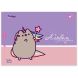 Тетрадь для рисования YES А4 20л/100 скоба, с перфорацией (Pusheen) 130589