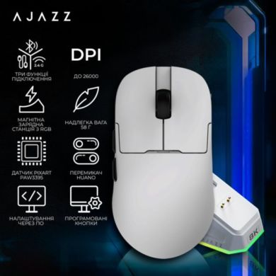 Ігрова бездротова миша Ajazz AJ159PRO -3 Mod-White-3395-8K Charging Dock