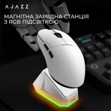 Ігрова бездротова миша Ajazz AJ159PRO -3 Mod-White-3395-8K Charging Dock