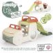 Ігровий центр Smoby Life Автомобіль мандрівника, з гіркою та пісочницею, 233х68х91 см 7600840207